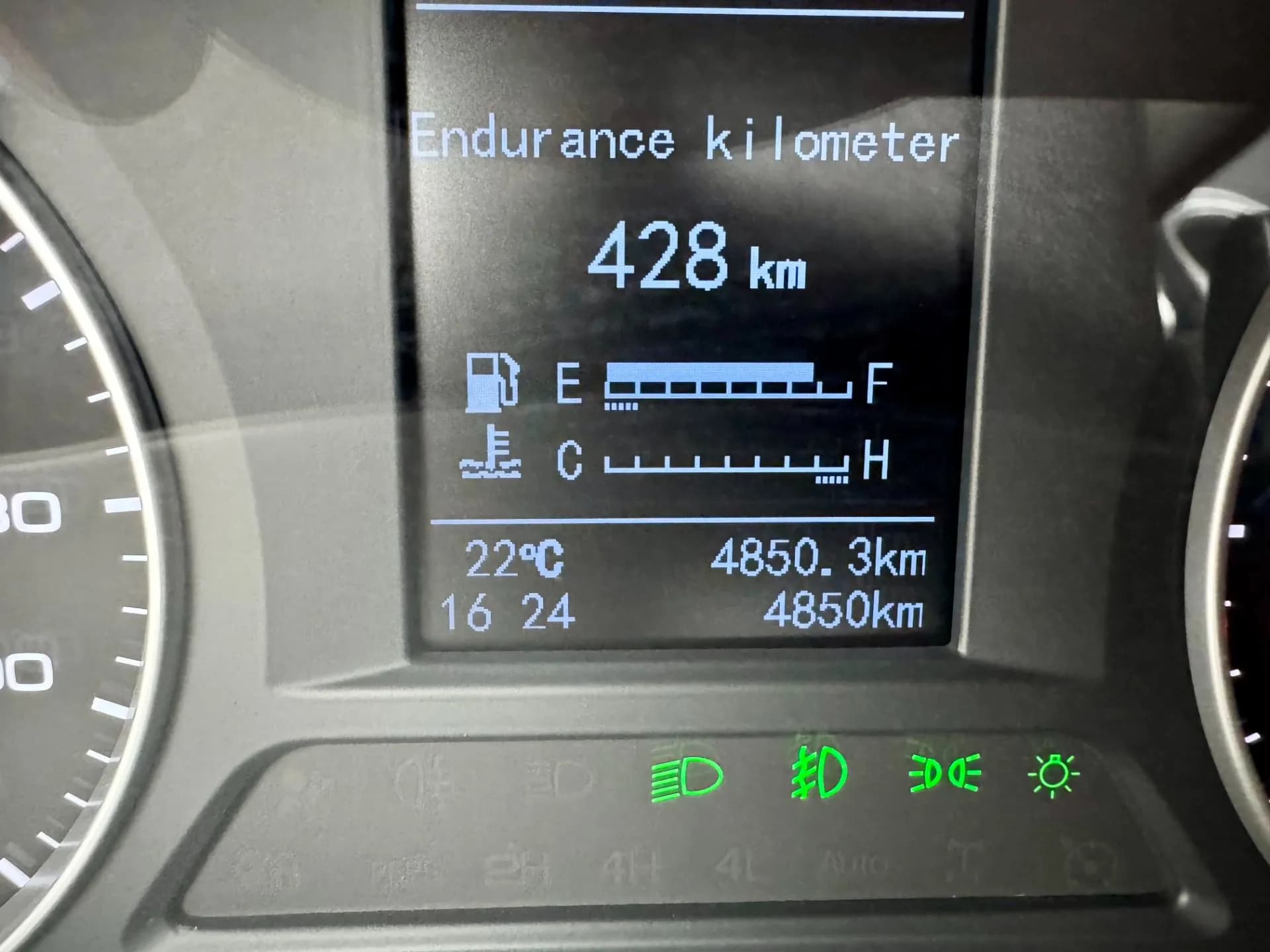 FOTON FOTON - G7 - DIESEL 2.0 MEC 6 VEL SOLO 4.500 KM DESCUENTA IVA VER EN LAS CONDES vista 3